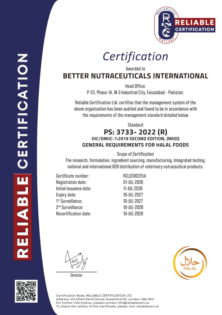 Halal Certificate